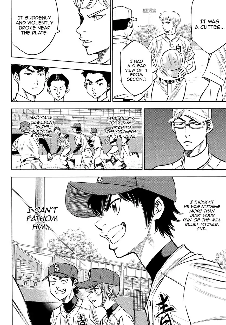 Daiya no A - Act II Chapter 68 14